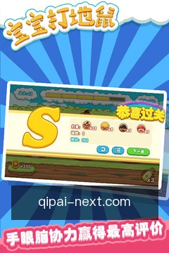 离线缓存
